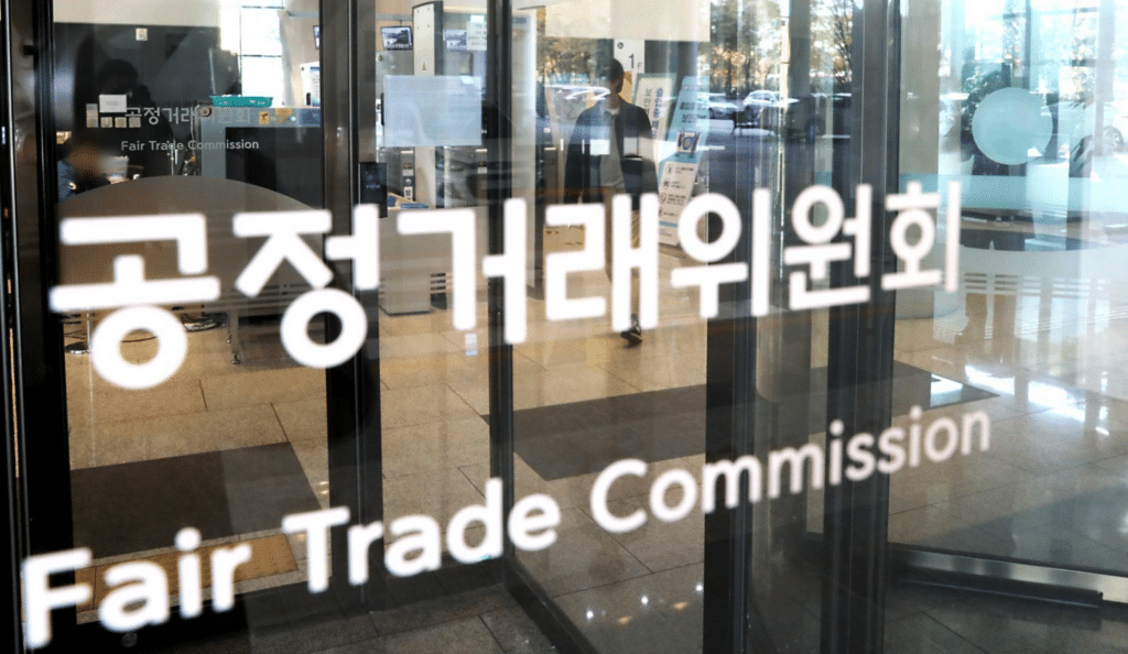 공정위, 쿠팡에 과징금 22억 부과