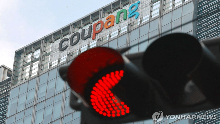 쿠팡 사태 무역법 301조 조사 가능성