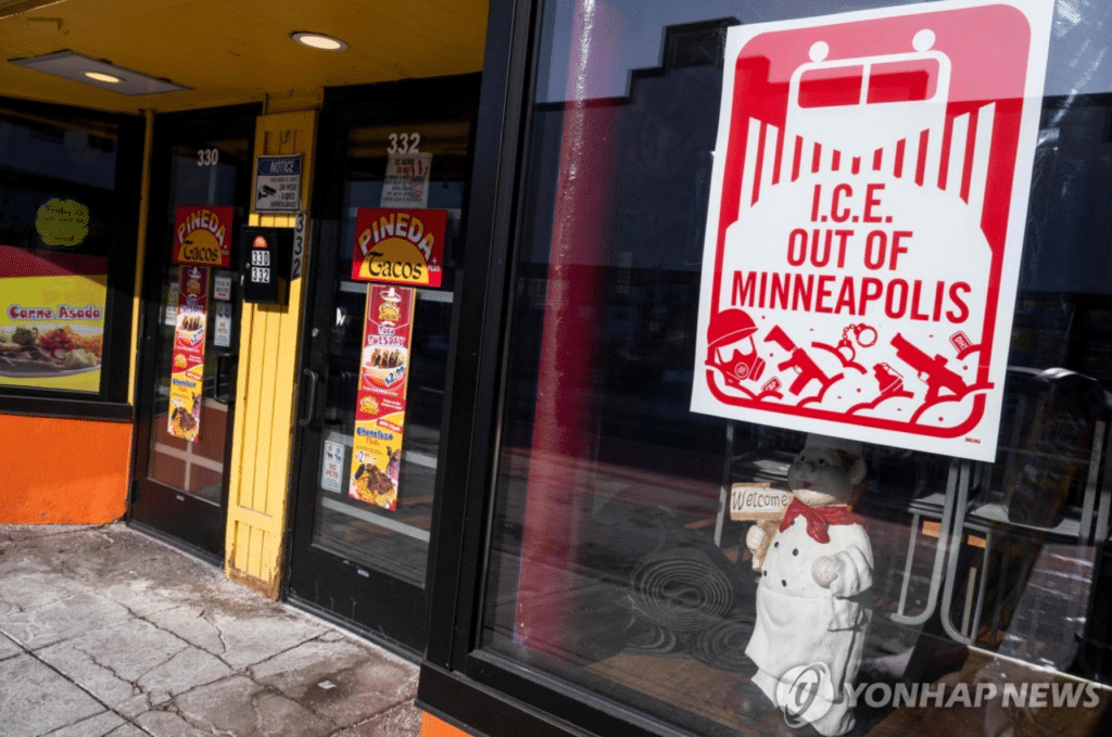 미국 서비스업 종사자 감소