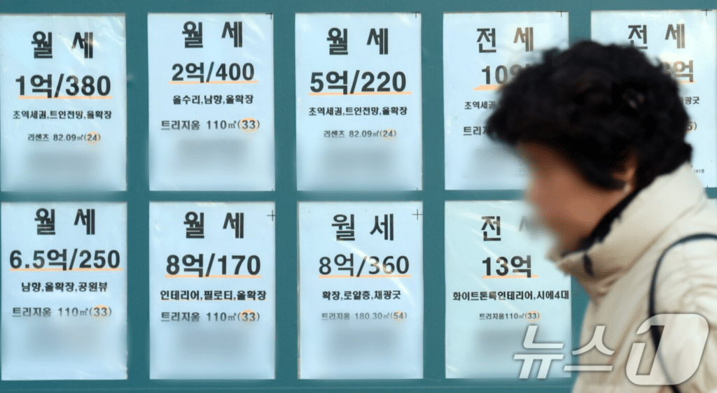 서울 아파트 평당 가격 증가