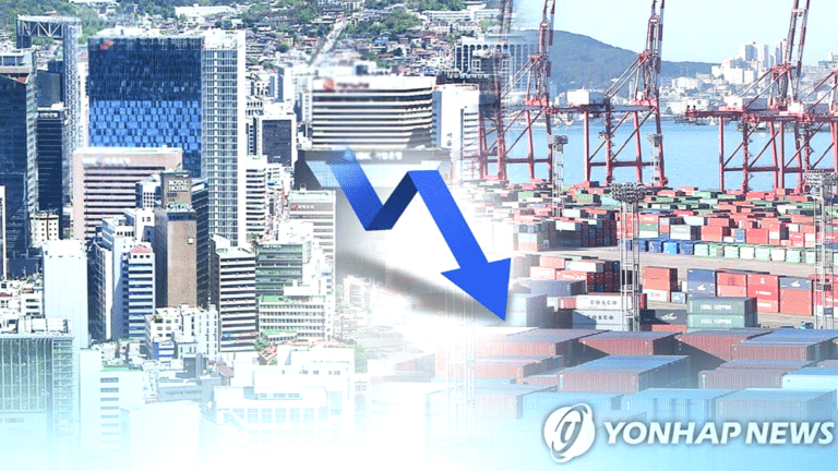 반도체 수출 호조, 내수 소비 감소