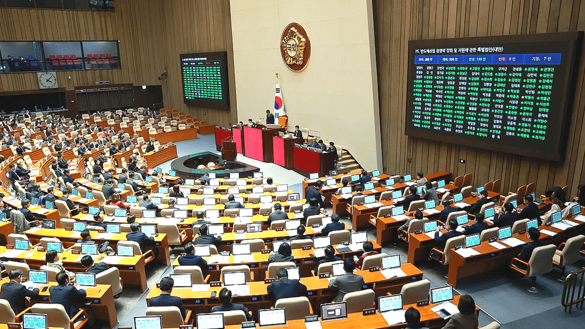 더불어민주당 개혁법안 처리