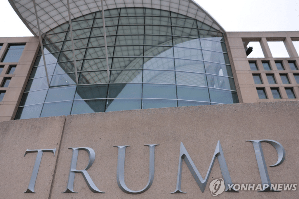 트럼프 평화위원회 한국 언급