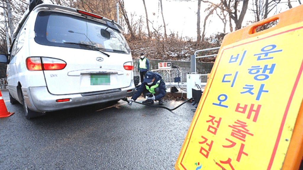 조기 폐차 지원금 종료