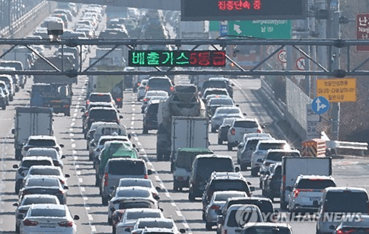 조기 폐차 지원금 종료