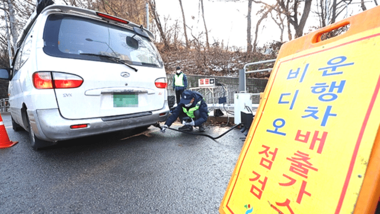 조기 폐차 지원금 종료