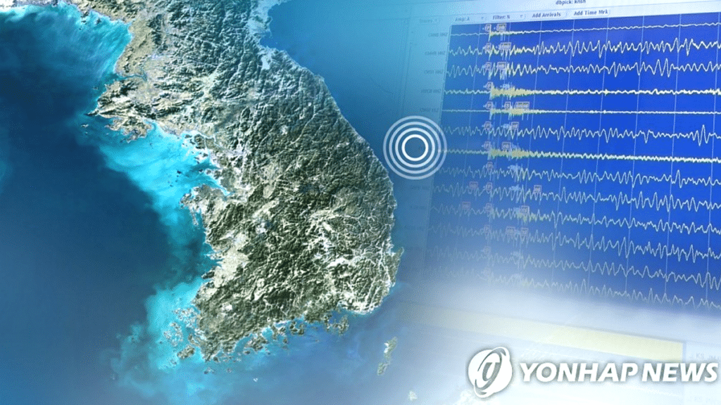 2025년 한반도 지진 횟수