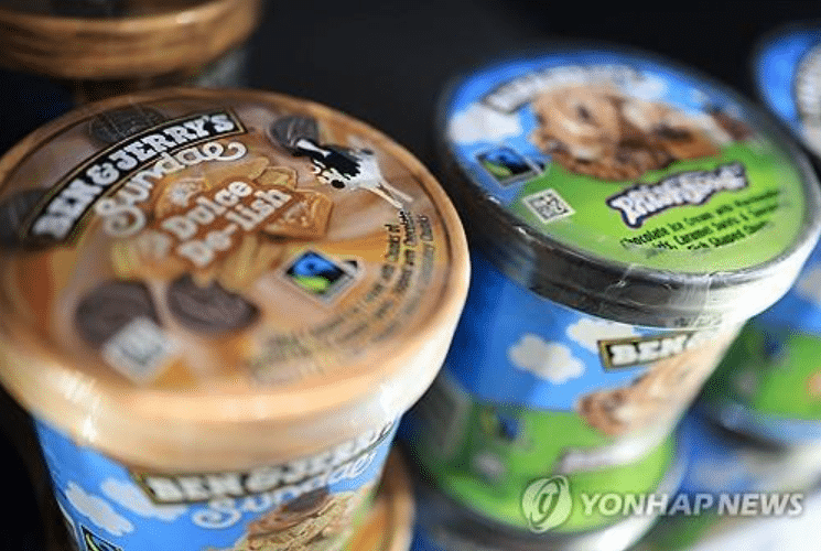 아이스크림, 디저트 판매 실적 부진