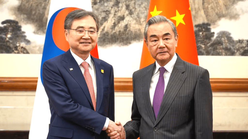 한중 외교장관 회담