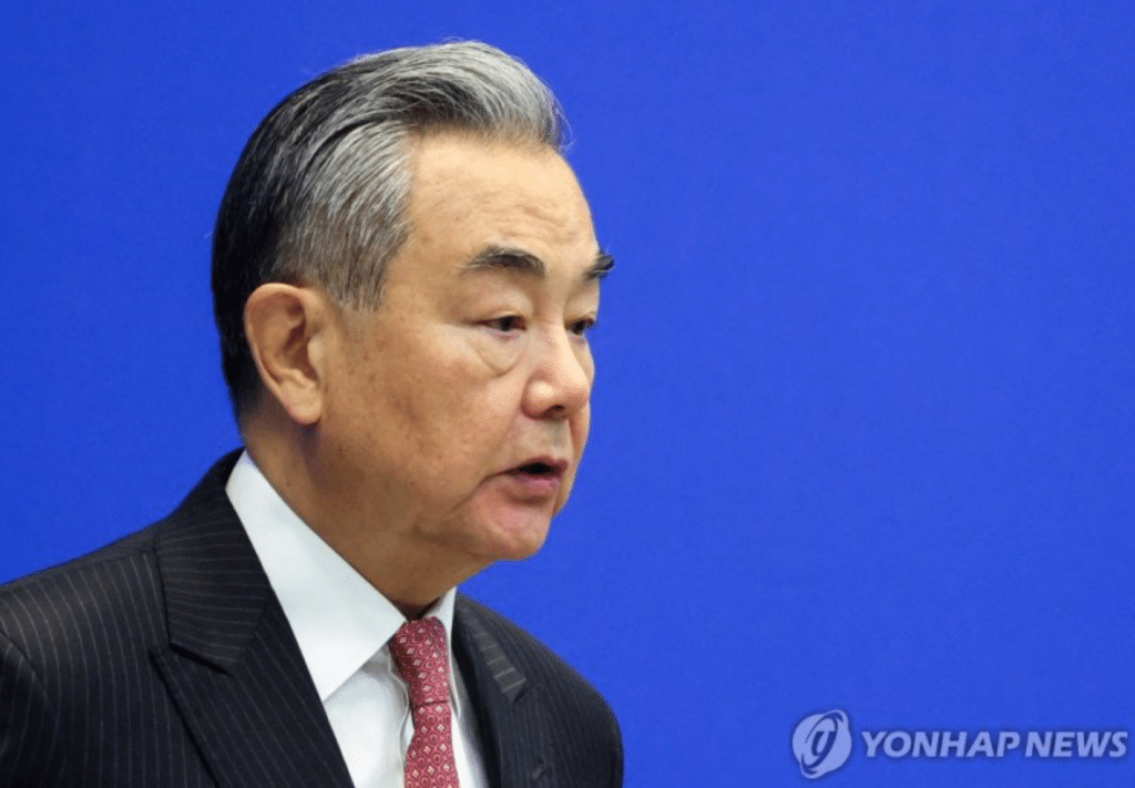 한중 외교장관 회담