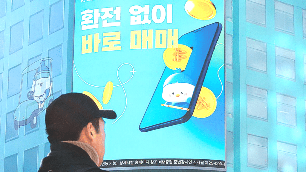 20대 투자 금액 해외 비중