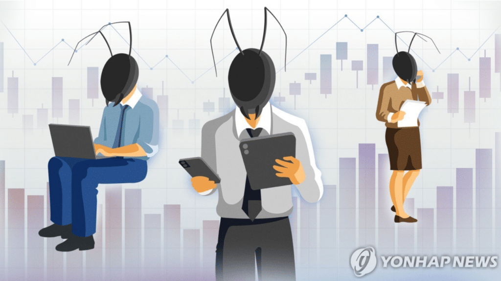 20대 투자 금액 해외 비중