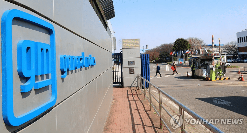 한국GM·하청노동자 고용 승계 합의