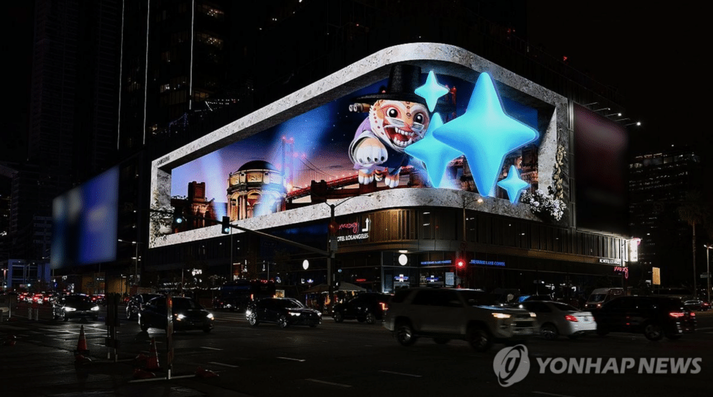 삼성전자 갤럭시 S26 시리즈 가격