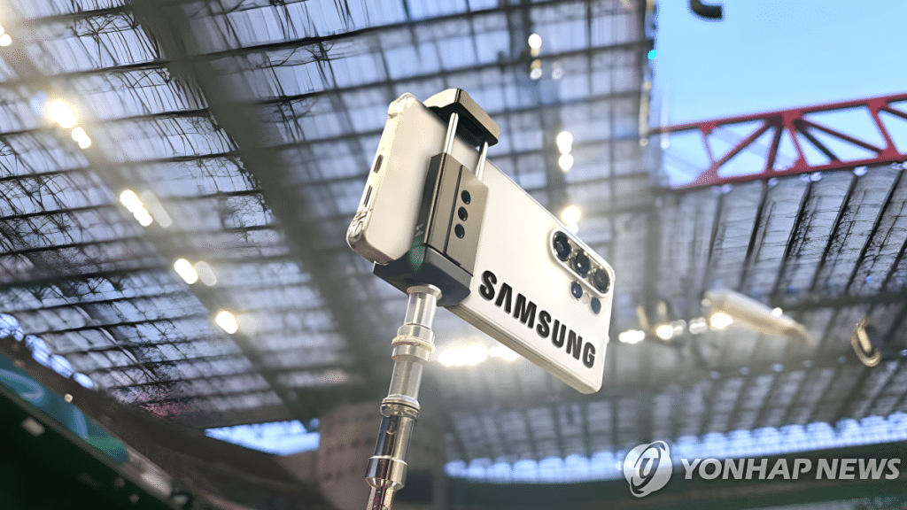 삼성전자 갤럭시 S26 시리즈 엑시노스 2600 탑재