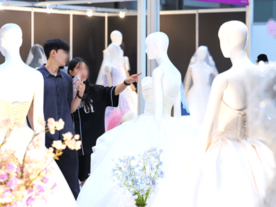 예비 신혼부부 예물