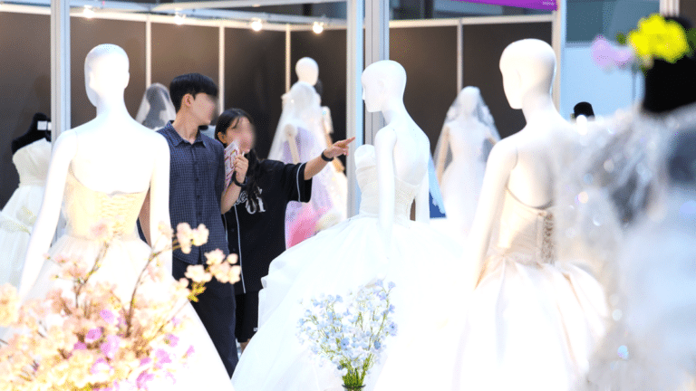 예비 신혼부부 예물