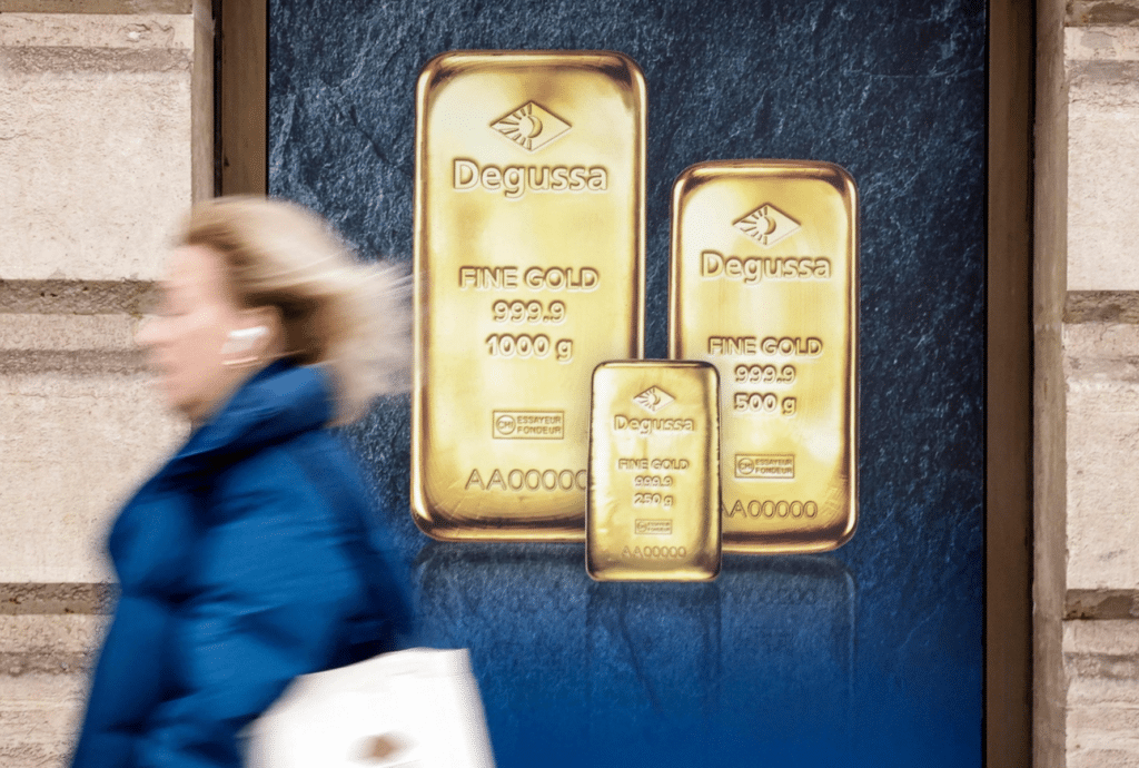 금은 귀금속 가격 폭락