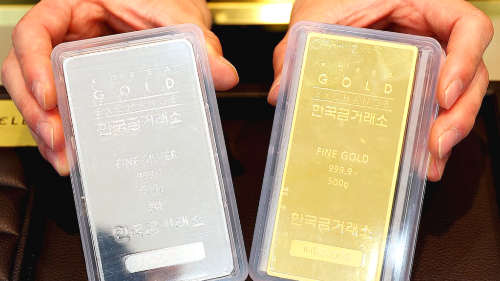 금은 귀금속 가격 폭락