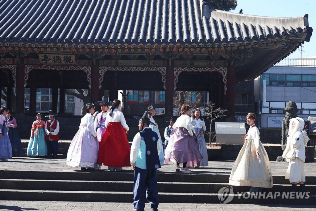 정부 지방 여행 지원