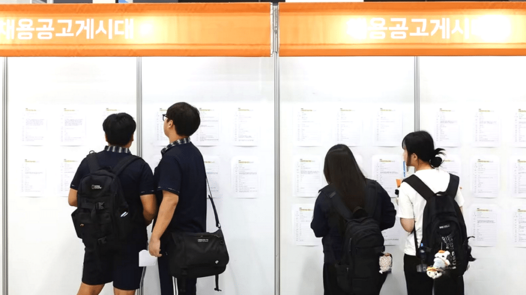 고졸·전문대졸 청년 평균소득