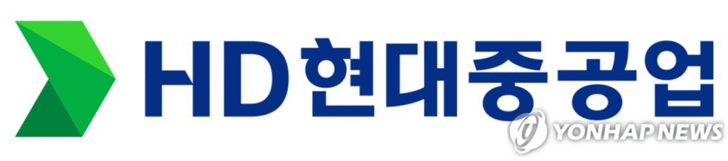 HD현대중공업 협력사에 성과급 2000억원 지급