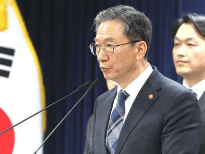 미국계 사모펀드 엘리엇을 상대로 한 국제투자분쟁(ISDS) 사건 중재 판정의 영국 법원 취소소송에서 승소