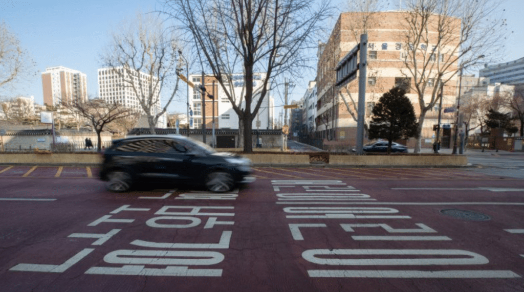 스쿨존 제한 속도 개선