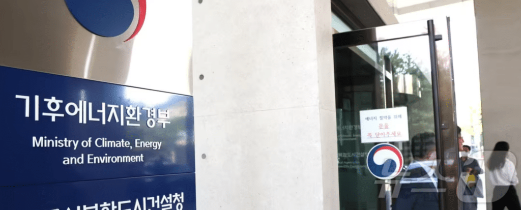 노후 취수장 개선