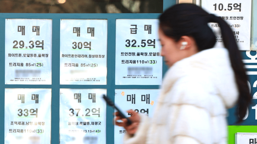 서울 강남 아파트 매물 증가