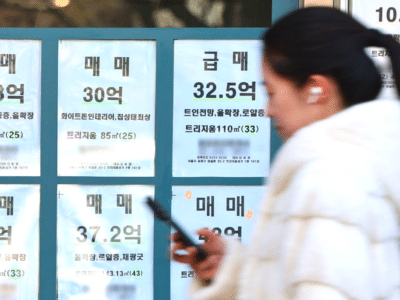 서울 강남 아파트 매물 증가