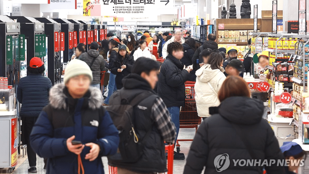 2025년 4분기 가구당 월평균 총소득 증가