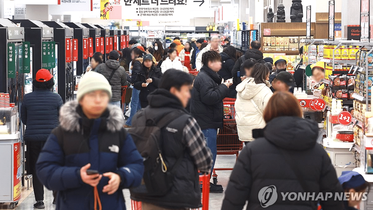 2025년 4분기 가구당 월평균 총소득 증가