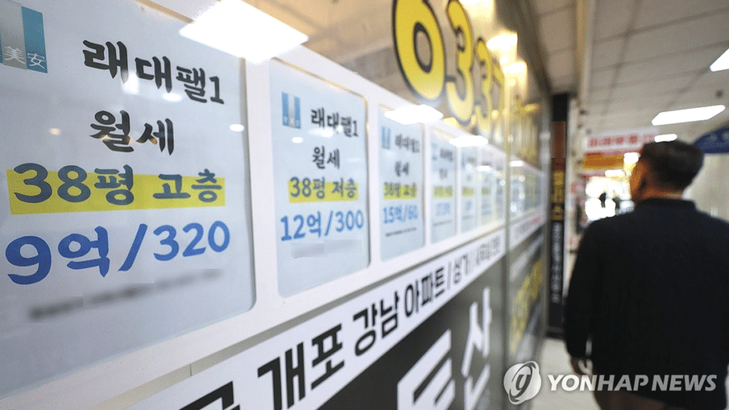 주택 월세 비중 66.8% 확대