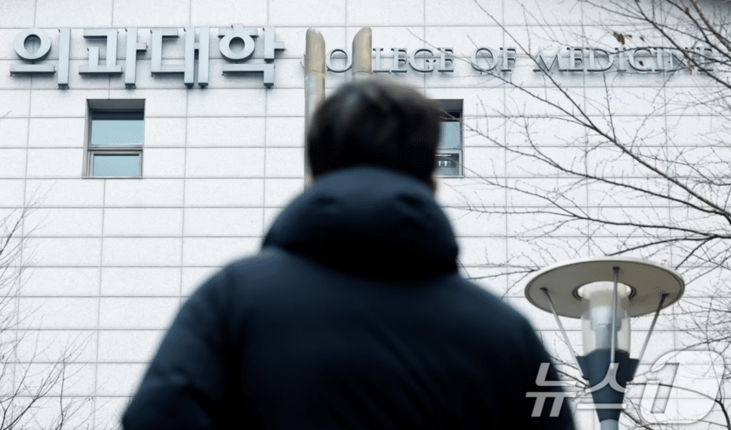 연세대 고려대 계약학과 144명 등록 포기