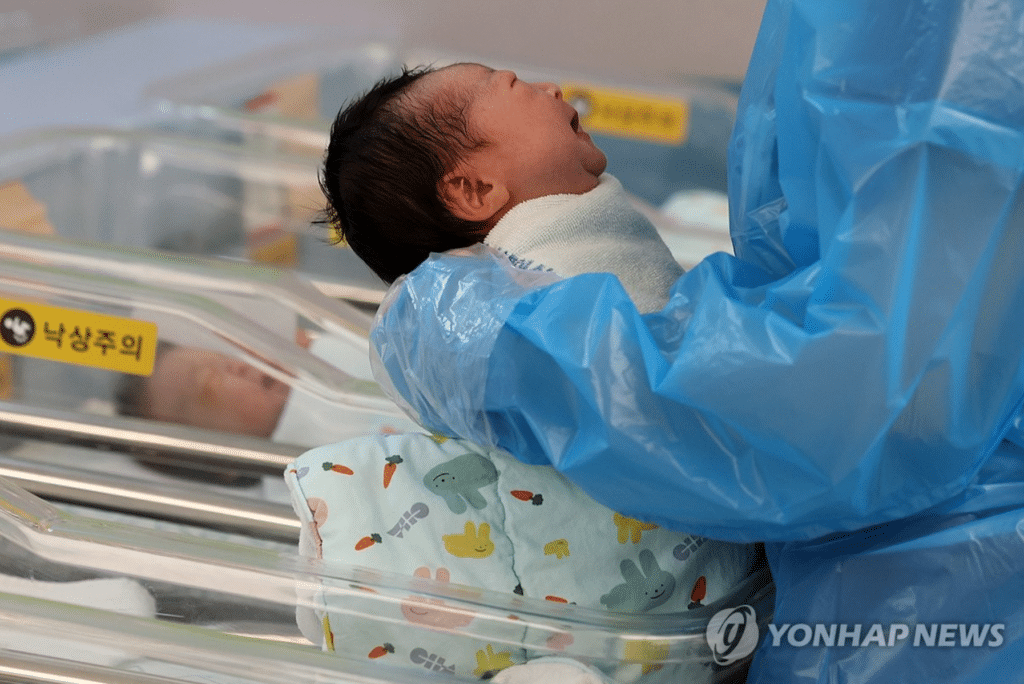 2년 연속 출생아 수 증가