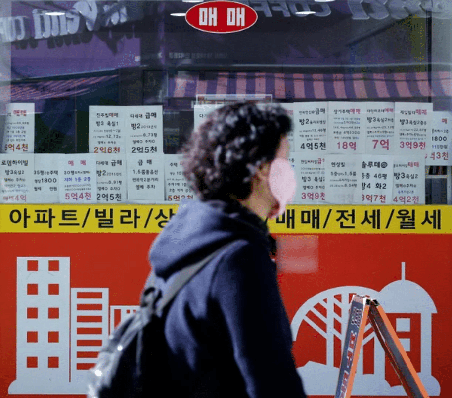 서울 주택 매매 심리 상승