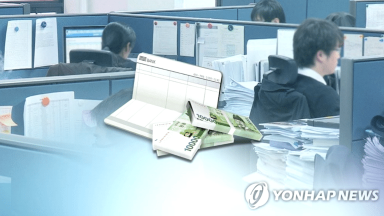 직장인 근로소득세 증가