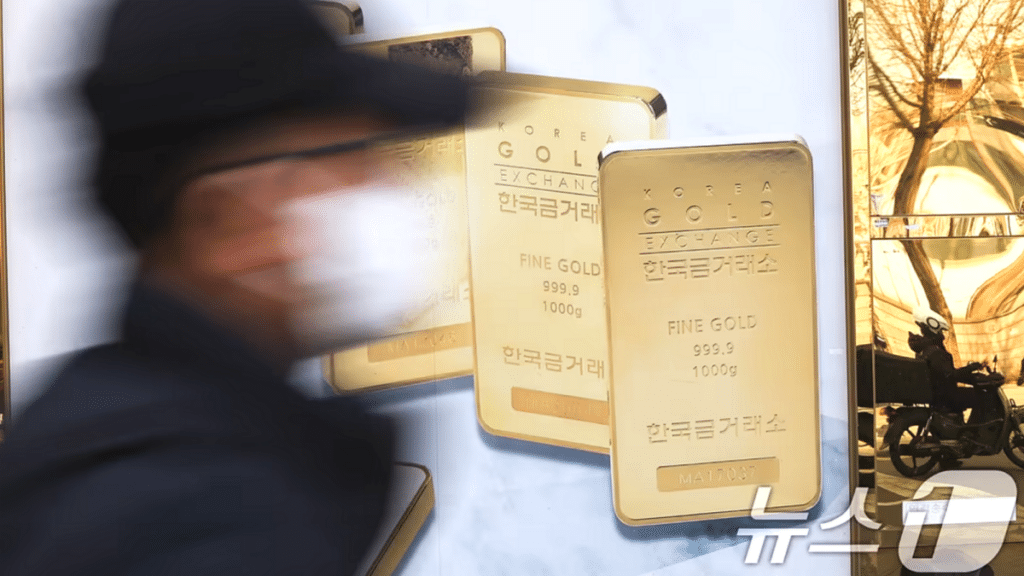 트럼프 관세에 금값 상승