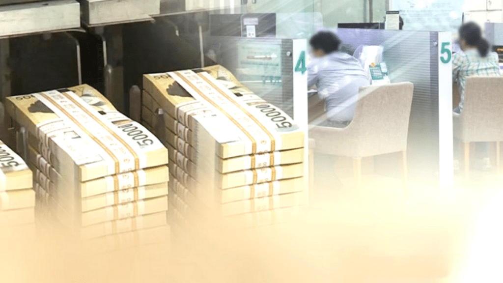 기금형 퇴직연금 도입 합의