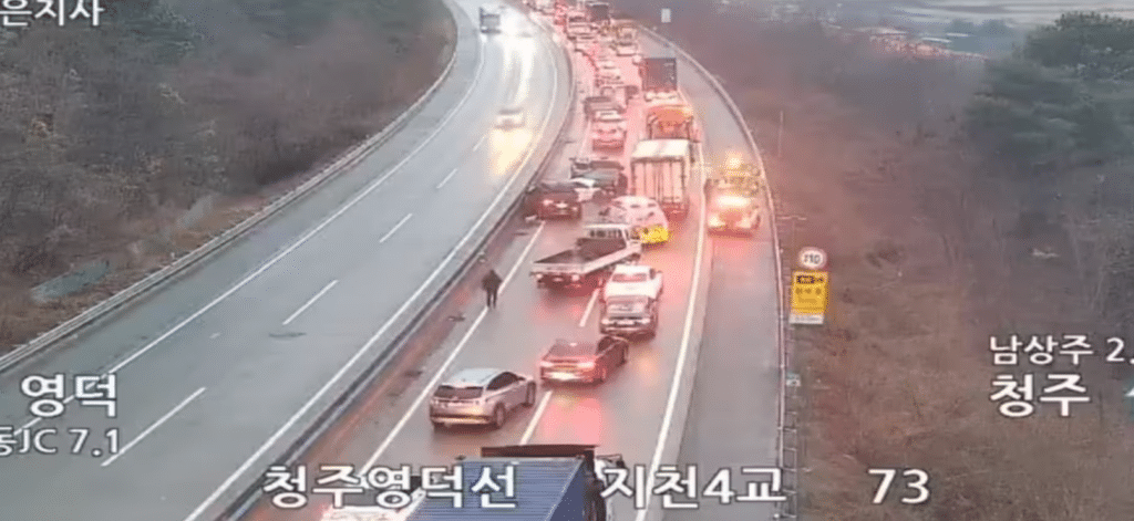 최근 5년간 도로결빙 교통사고 조사