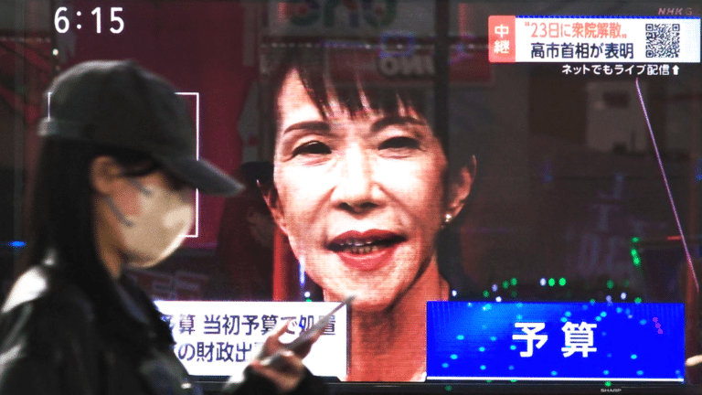 일본 자민당, 중의원 316석 확보