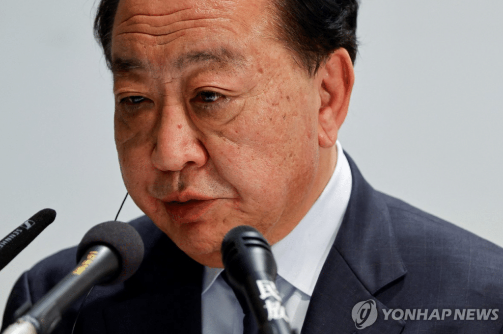 일본 자민당 선거 결과