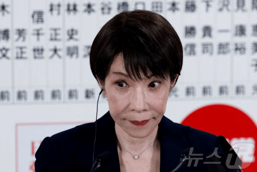 일본 자민당 선거 결과