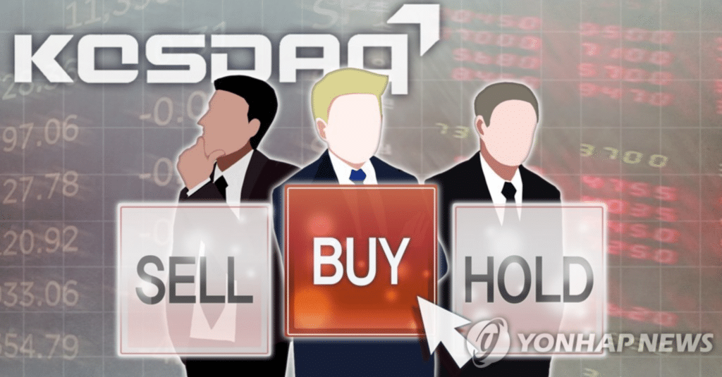 외국인 순매수 증가