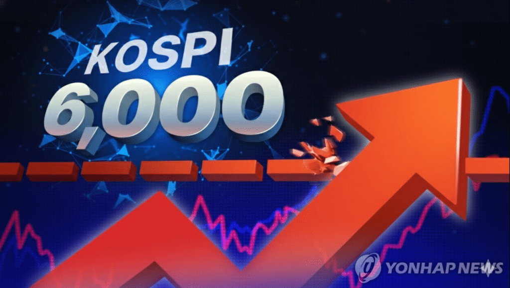 코스피 6000 돌파