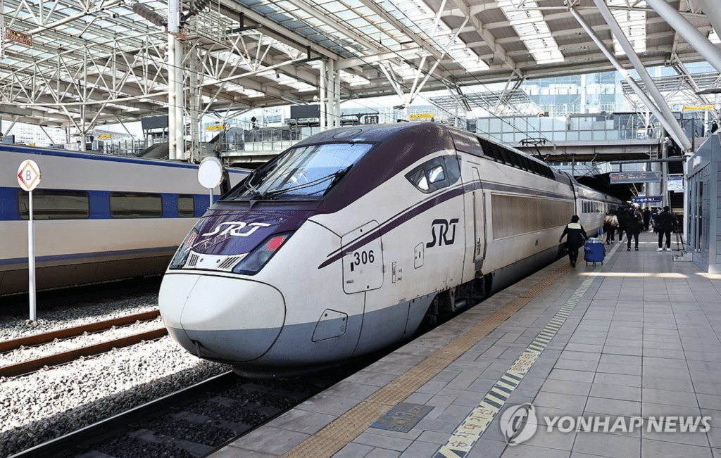 KTX SRT 교차 운행