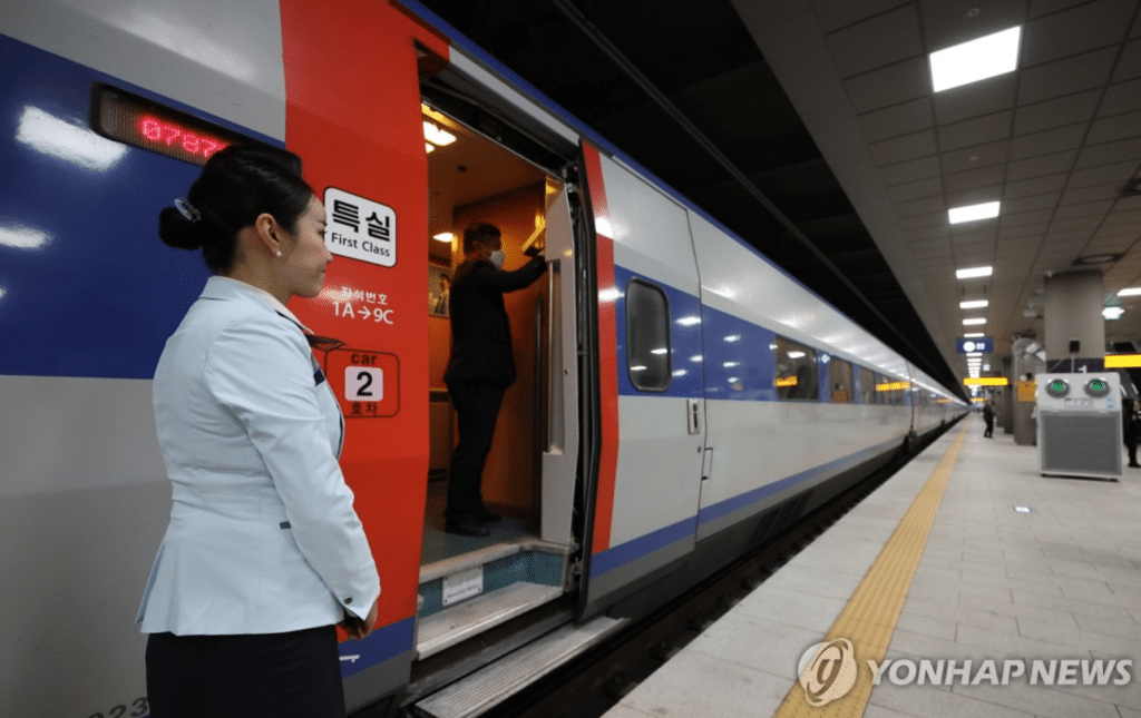 KTX SRT 교차 운행