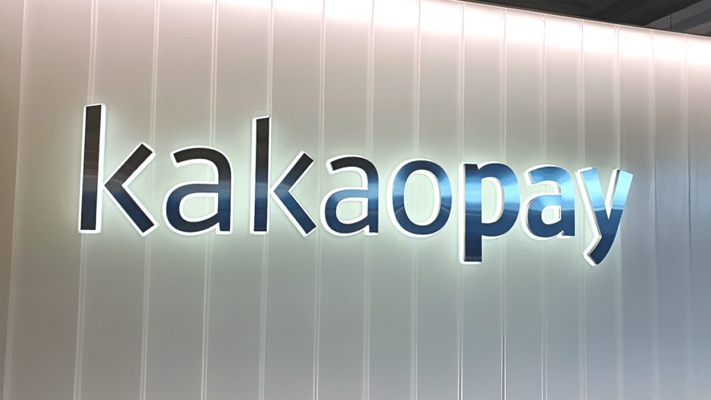 캌오페이 첫 흑자 달성