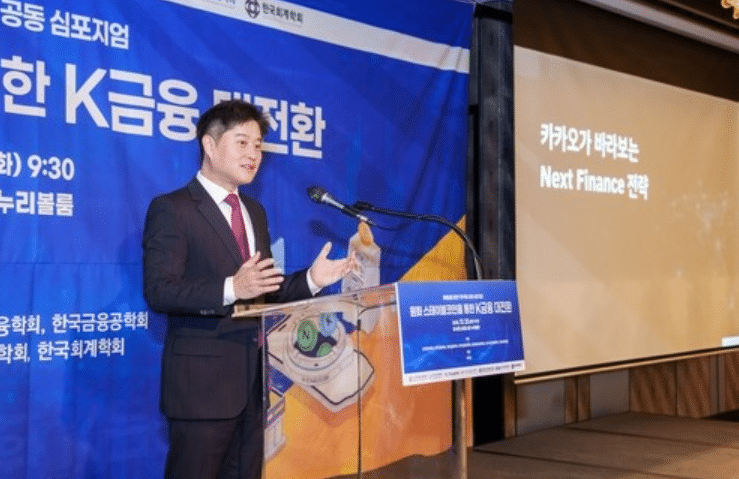 캌오페이 첫 흑자 달성